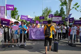 清华大学迎来3800余名新同学，自强计划共录取278人图片