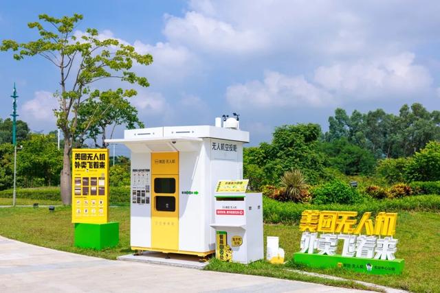 在龙华，公园是这么逛的