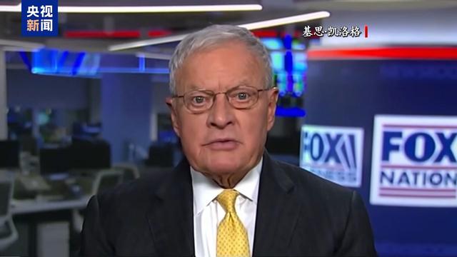 泽连斯基或赴美讨论“28点”新计划