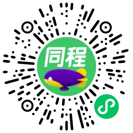 9:00开抢！新一轮消费券来了
