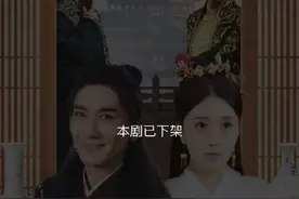 网友举报“低俗”“擦边”！这部微短剧全网下架图片
