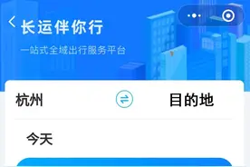 今起，全面开始预售！图片