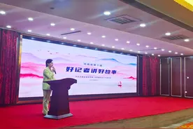 声声动人！来听河南这些“好记者”讲述新闻一线的“好故事”图片