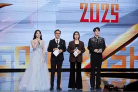 《夺金2025》今晚收官！湖南省大学生创业投资基金正式签约图片