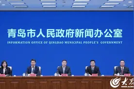 深化科技成果转化创新改革！青岛发布这10条措施图片