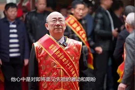 艾在归途：每一步都是家的方向图片