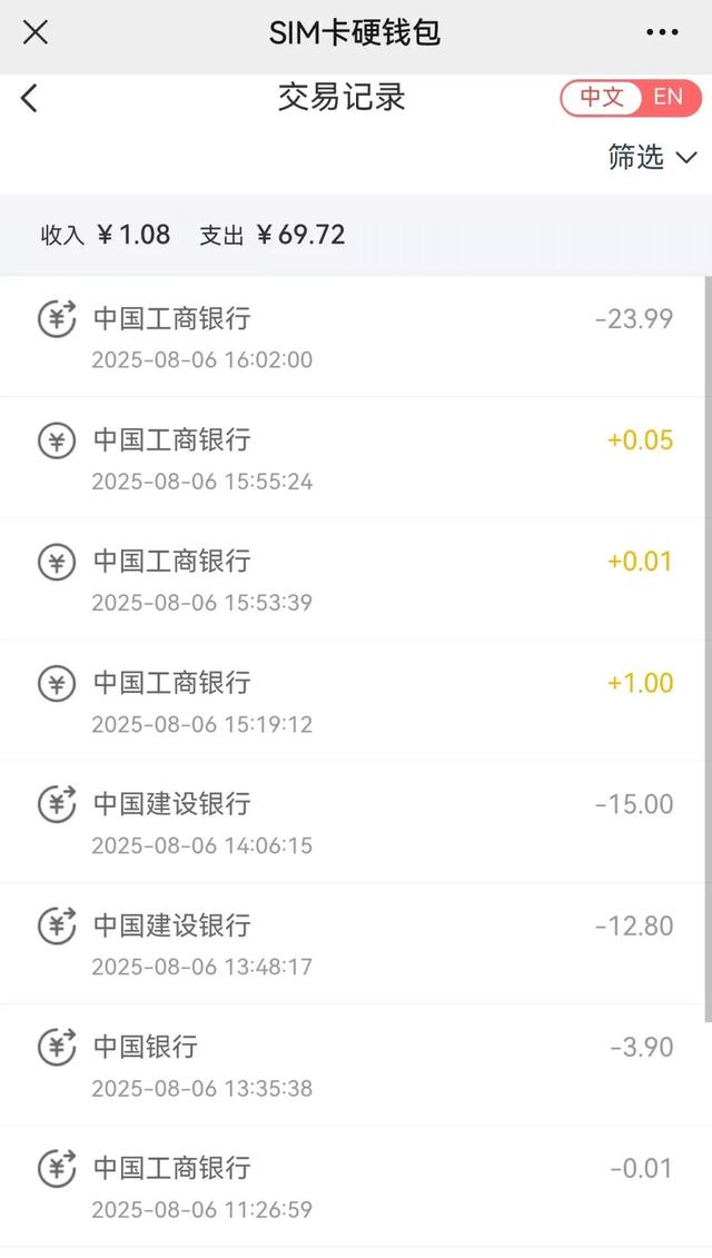 限时礼包！发福利啦！