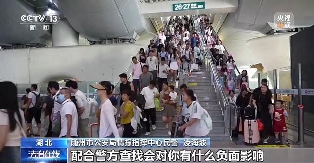 要出国高薪就业？别被迷惑，当心被卖掉！