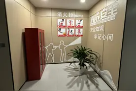 打造特色安全宣传角 共筑居民安全“防火墙”图片
