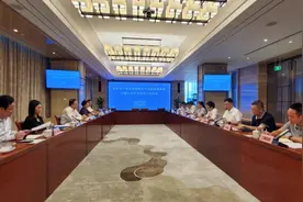 央地融合推动生产性互联网服务平台高质量发展，“平台荟”活动走进世博园区央企总部基地图片