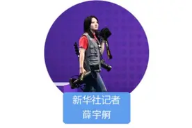 我在现场·照片背后的故事丨从十八洞村出发，奔赴“诗与远方”图片