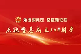 点击解锁！各县区（管委会）总工会“五一”活动专属攻略，请查收→图片