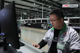 长春市工信部门“发福利” 助力中小企业迈向数字新时代图片