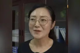 春节后首个工作日，合肥一干部被查图片