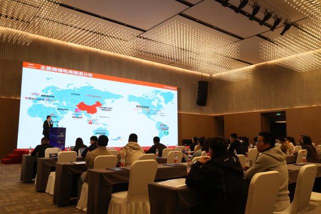 2025年山东省“跨境电商+产业带”巡回辅导活动（滨州站）成功举办，滨州商厨·绳网产业借力跨境扬帆出海