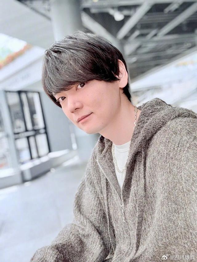 日本演员古川雄辉上海见面会取消