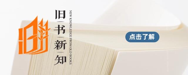 2025大运河文化阅读行活动在京圆满收官