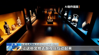“一句话就能让角色动起来” 这个新职业好像有“魔法”