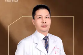 直播预告 |  30多岁踏入生死关！晚期肠癌，还有希望吗？图片