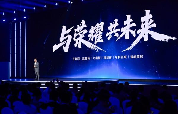荣耀MagicOS 10以“五维进化”开启自进化时代