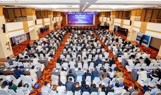北京互联网大会 | 陆建文：深化信息通信+AI赋能，推动北京信息通信业高质量发展