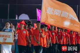 社区也有了球赛，2024盐城市第二届社区超级联赛开赛图片