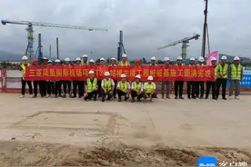 三亚凤凰机场三期项目T3航站楼主楼工程桩桩基施工完成图片