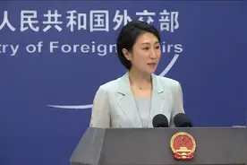 外国朋友来华旅游带火热词“city不city”，外交部答澎湃：很高兴视频封面