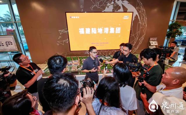 媒体采风团探秘泉州数字经济：这里的数字化转型看得见摸得着！