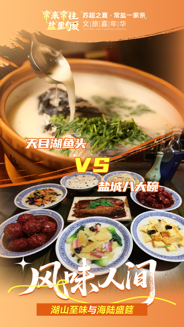 鹿哥哥和恐龙妹，见面啦！
