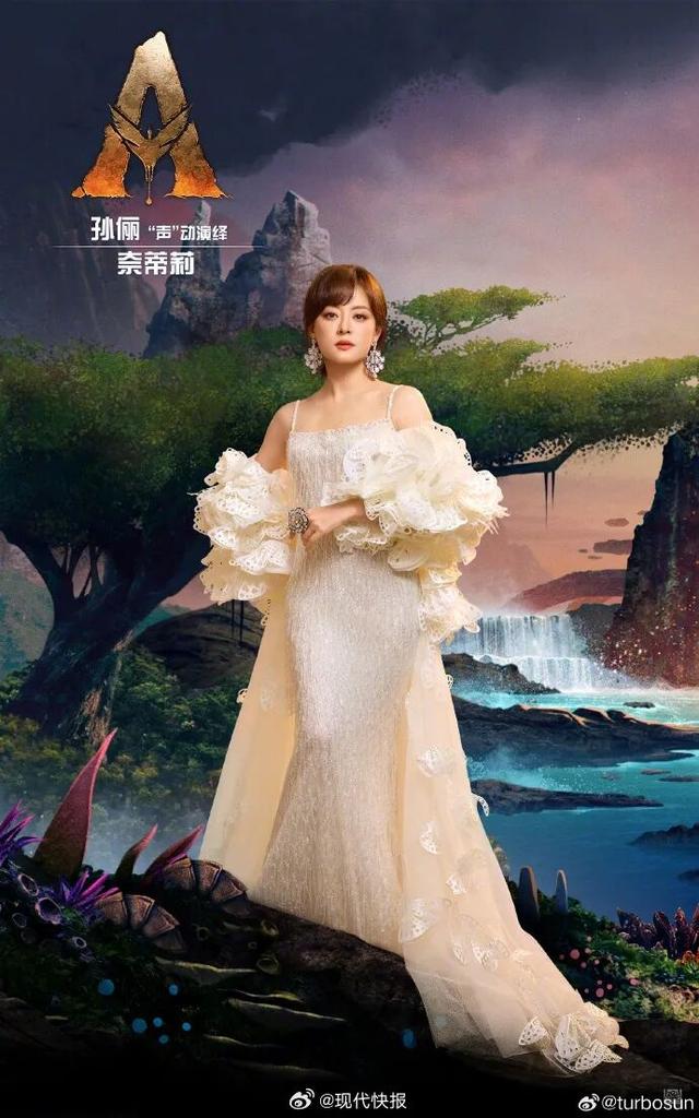 确认了！是演员邓超、孙俪