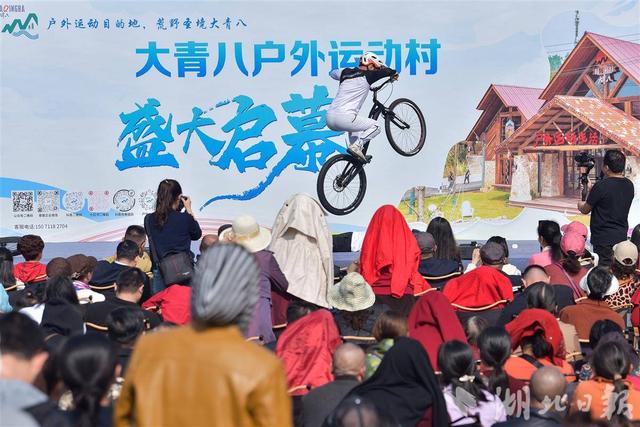 江夏大青八户外运动村火爆开业，首日吸引上万市民