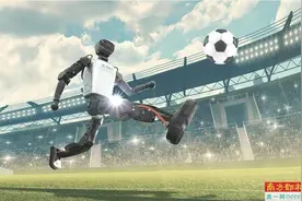 让人形机器人踢足球 加速进化获亿元融资图片