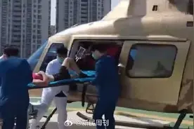 马拉松选手心脏骤停直升机16分钟送医图片