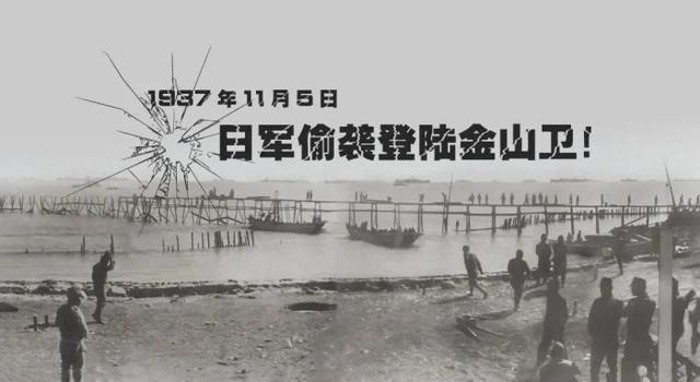 重走抗战路，一定要去一趟上海！