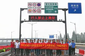 杭州交投建管党建：激发组织活力 赋能企业发展图片