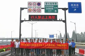 杭州交投建管党建：激发组织活力 赋能企业发展图片