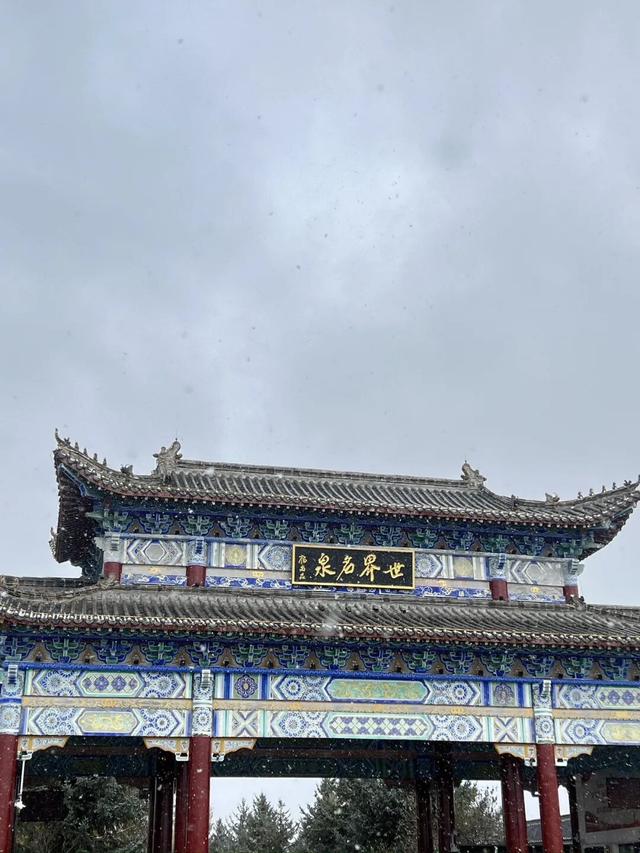 遇见2025年五大连池第一场雪，年年落雪，雪落年年～