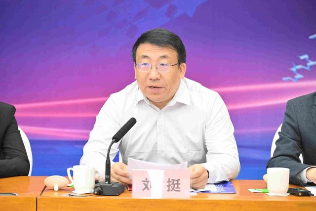 超万人探讨计算技术发展的新趋势、新机遇！中国计算机大会将在哈尔滨召开