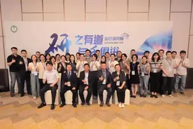 天津市肿瘤医院：实现临床研究能力全方位提升图片