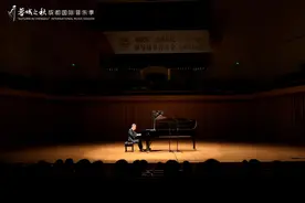 亮相“蓉城之秋”，法国钢琴家米歇尔·达尔贝托钢琴独奏音乐会举行图片