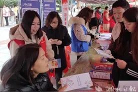 咸丰发放中小微企业应急转贷纾困基金突破5亿元图片