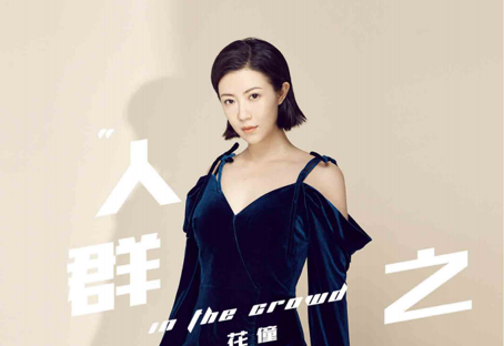 吉安武功山喊你跨年啦！