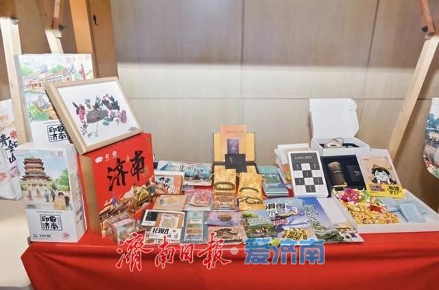 秋季十大漫游地、中转产品等福利，济南文旅武汉“圈粉