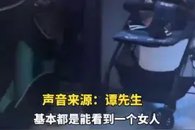 女子带婴儿到网吧打游戏 目击者：已经不止一次两次这么干了！图片