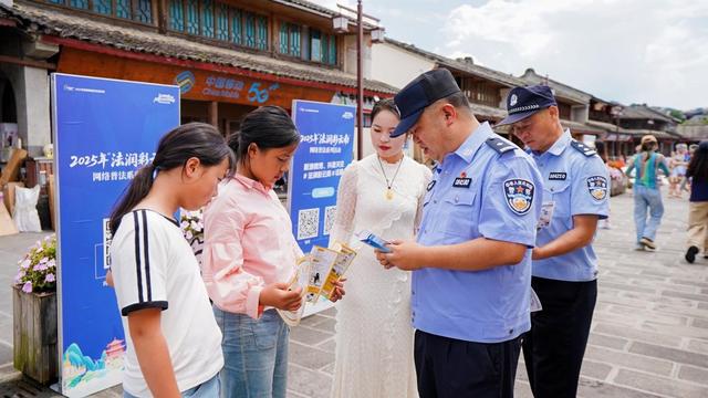 百年侨乡古韵邂逅网络普法新风 “法润彩云南”网络普法走进腾冲和顺古镇
