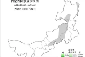 大风虽不间断 出行不可慌乱图片
