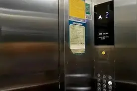 电梯连坠14层！记住这个“救命姿势”图片