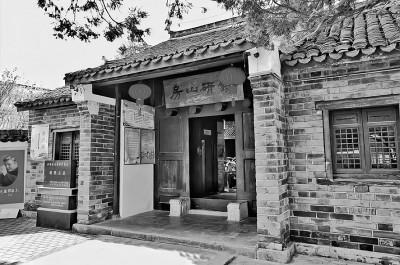 唯书与画，犹未忘情