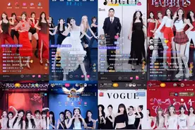 爱豆“下海”团播，拿偶像滤镜换财富自由图片